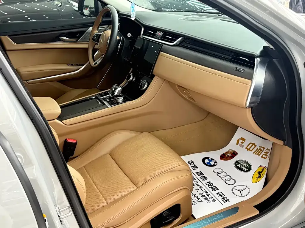 Jaguar XFL 2025 из CN, фото 10