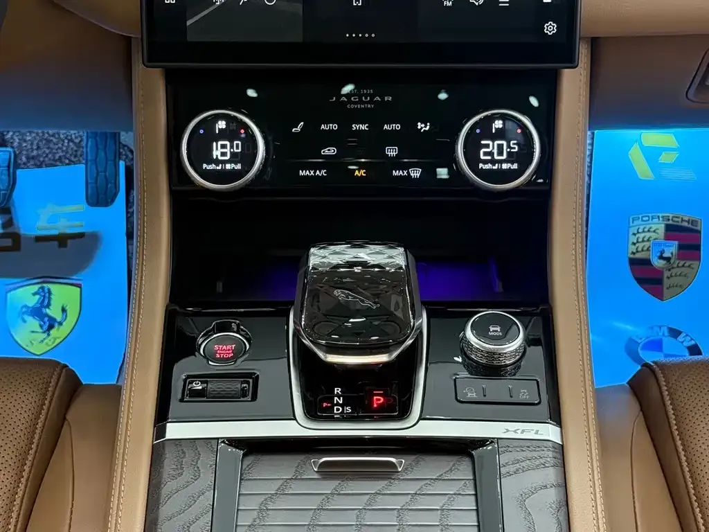 Jaguar XFL 2025 из CN, фото 8