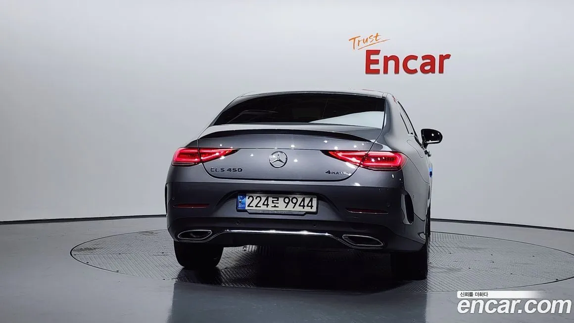 Mercedes-Benz CLS-Class 2021 из KR, фото 4