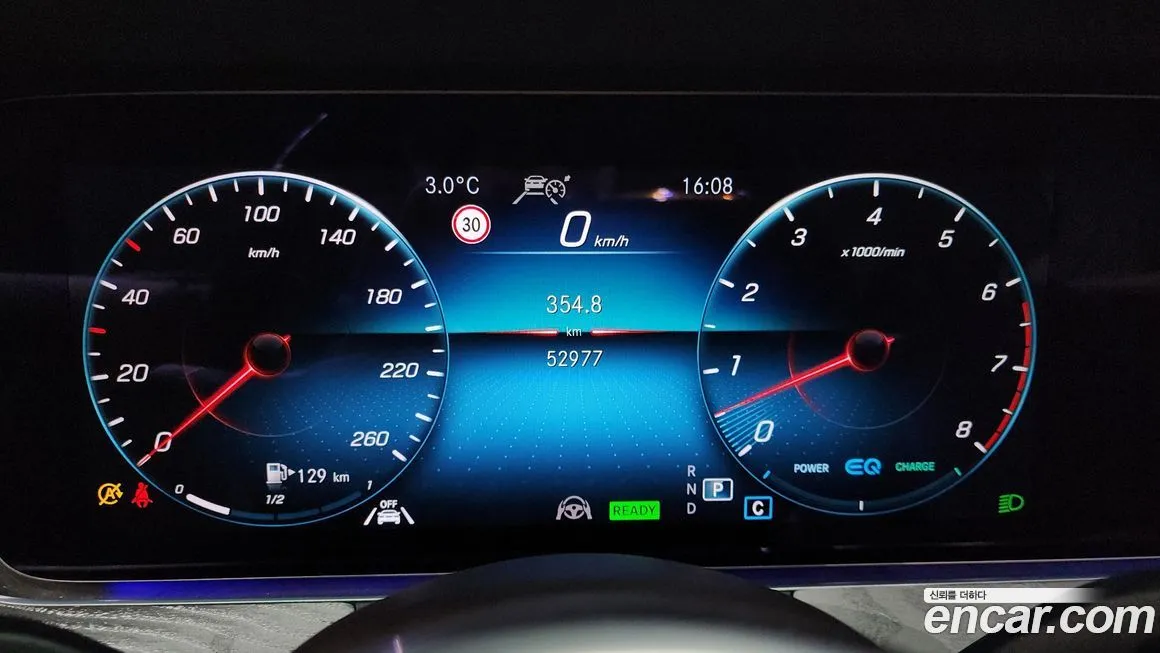 Mercedes-Benz CLS-Class 2021 из KR, фото 8