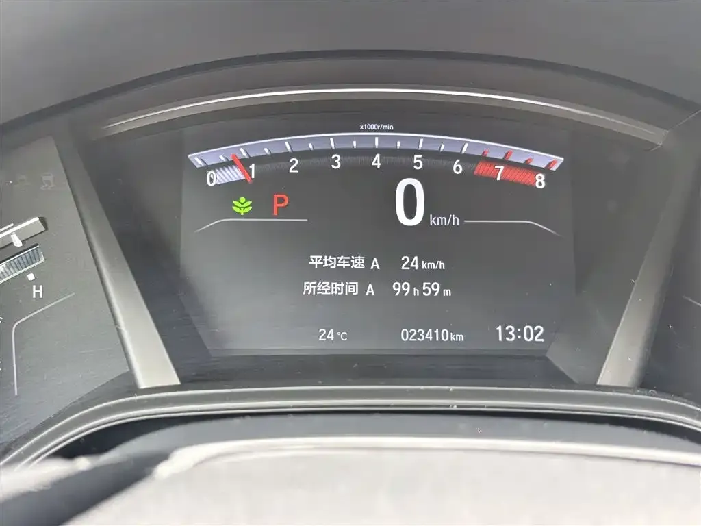 Honda CR-V 2021 из CN, фото 9