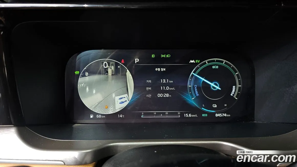 Kia Sorento — фото 8