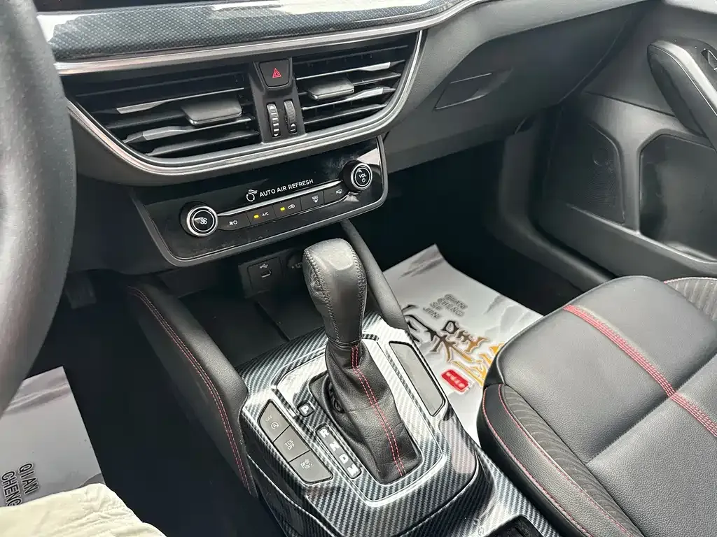Ford Focus 2022 из CN, фото 9