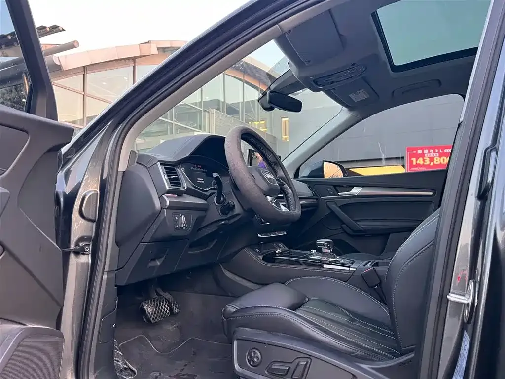Audi Q5L 2022 из CN, фото 4