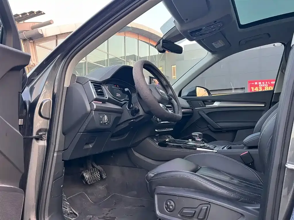 Audi Q5L 2022 из CN, фото 6