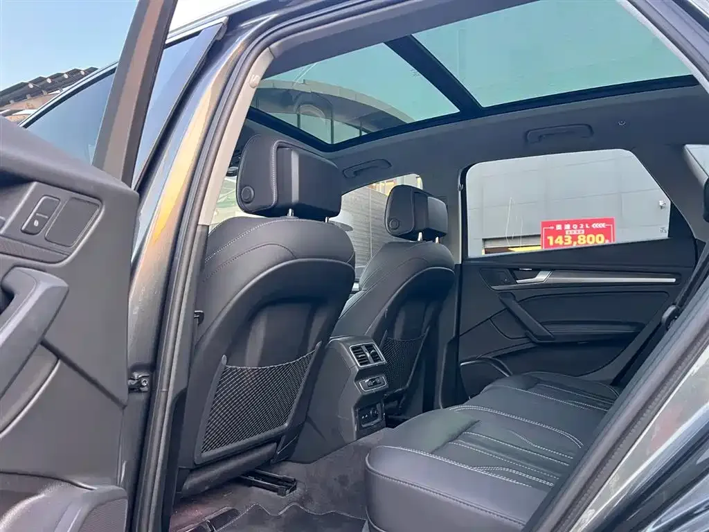 Audi Q5L 2022 из CN, фото 7