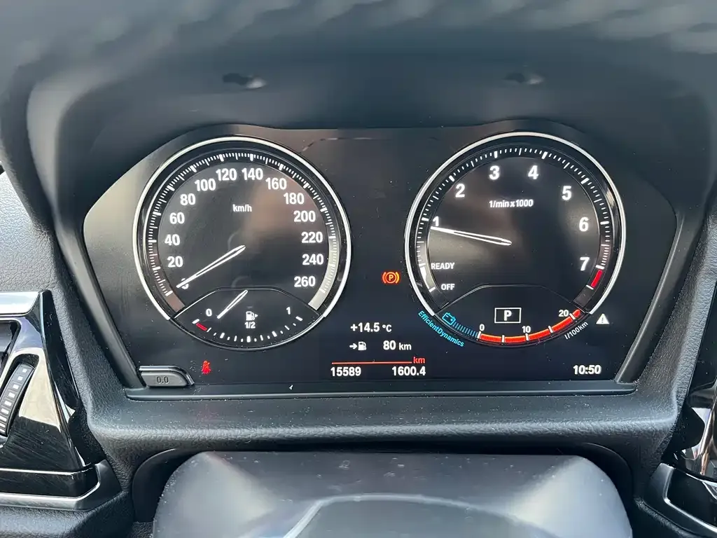 BMW 1 Series 2023 из CN, фото 10
