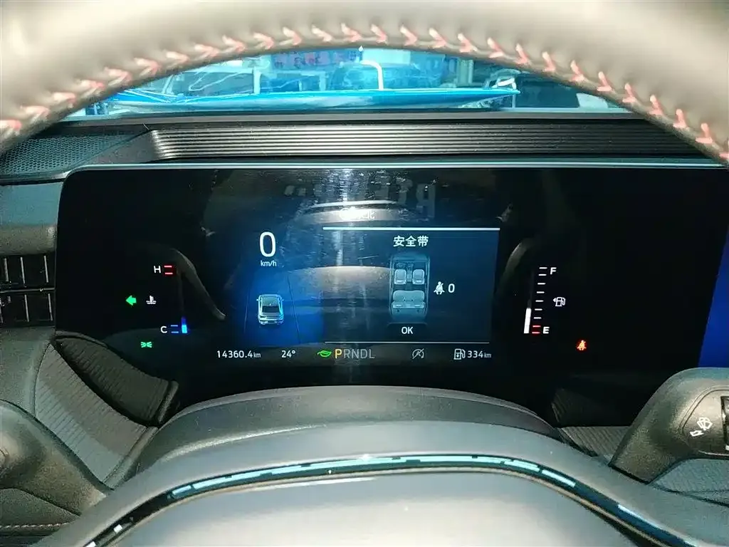 Ford Mondeo 2023 из CN, фото 4