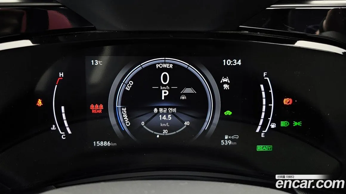 Lexus NX 2025 из KR, фото 8
