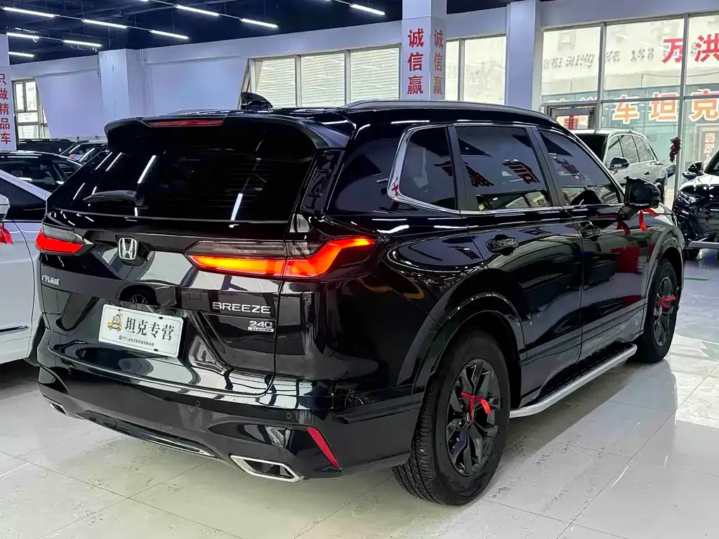 Honda Breeze 2024 из CN, фото 4