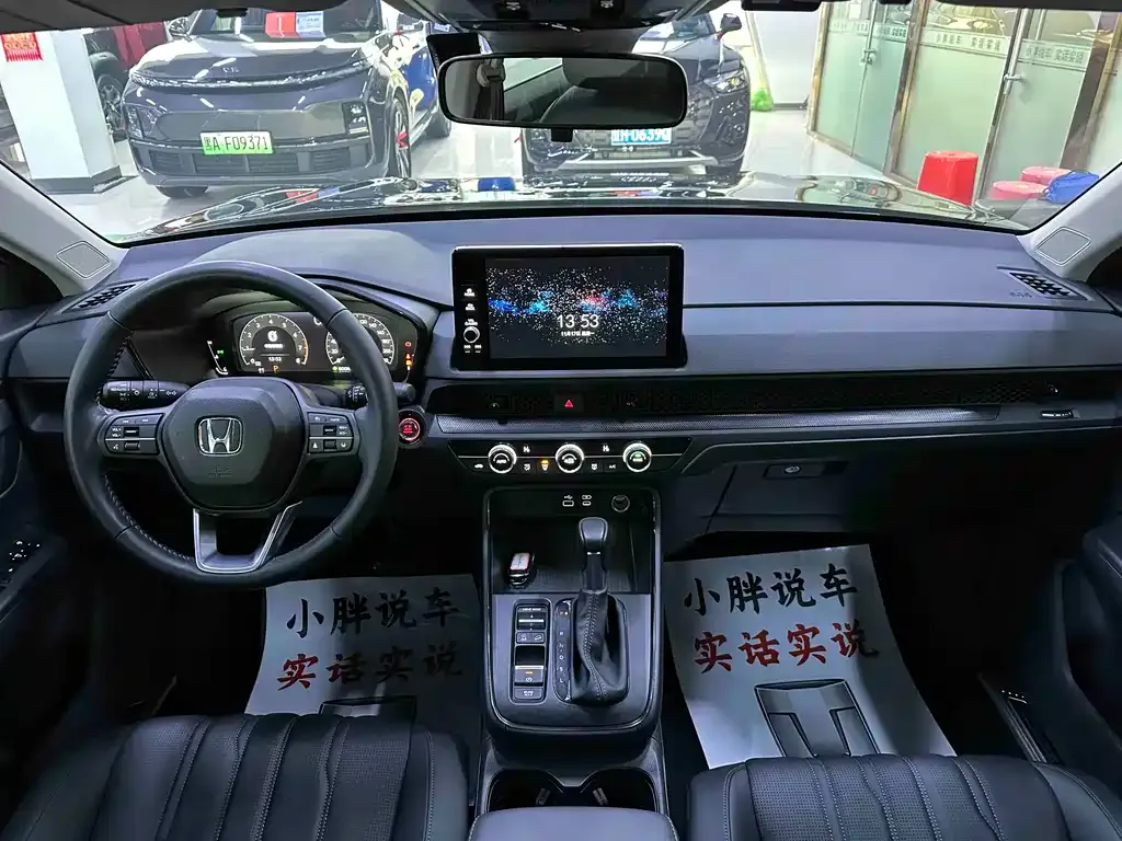 Honda Breeze 2024 из CN, фото 8