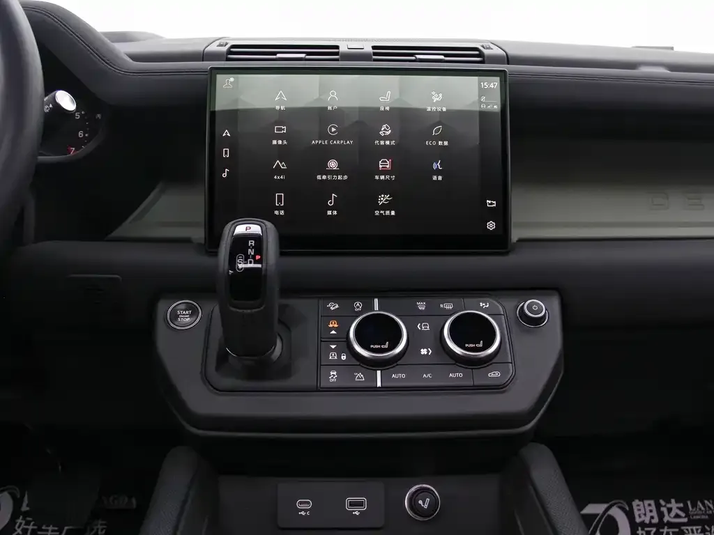 Land Rover Defender 2023 из CN, фото 4