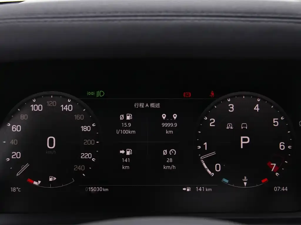Land Rover Defender 2023 из CN, фото 6