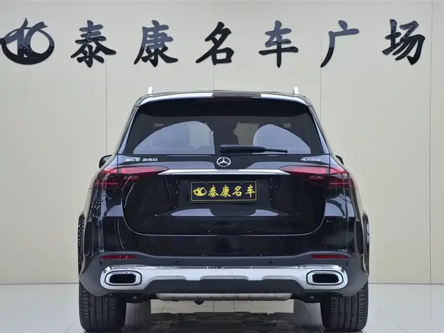 Mercedes-Benz GLE 2024 из CN, фото 3