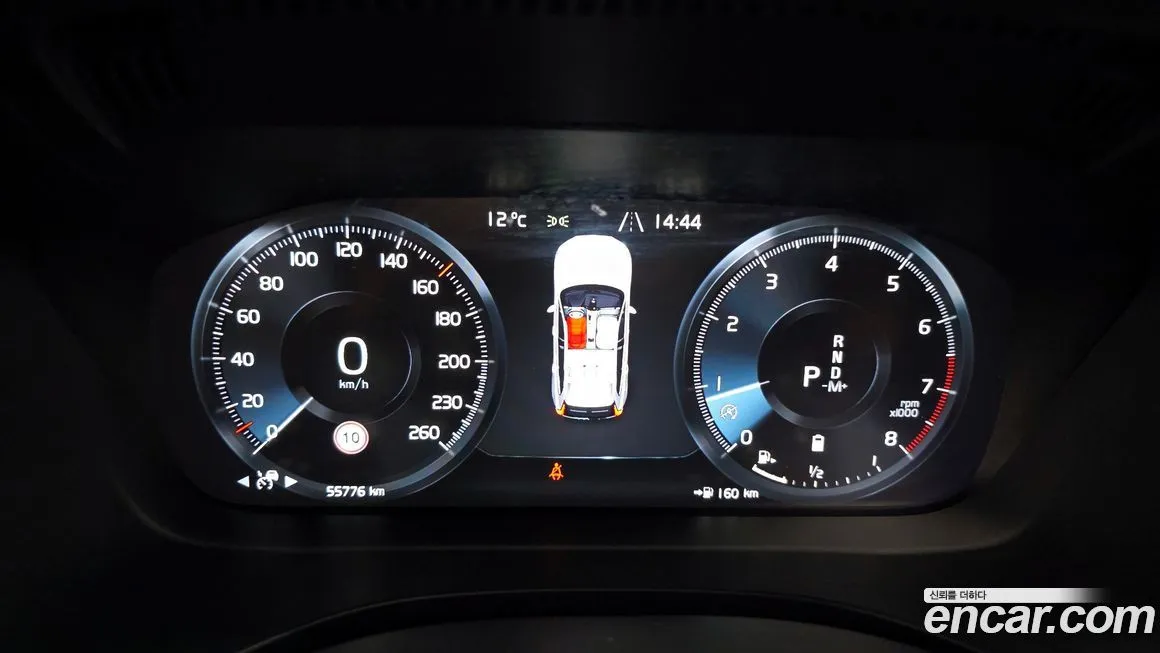 Volvo XC60 2021 из KR, фото 8