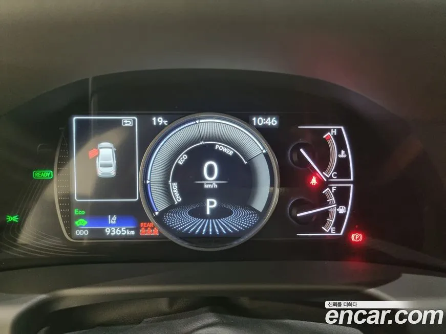 Lexus ES 2025 из KR, фото 8