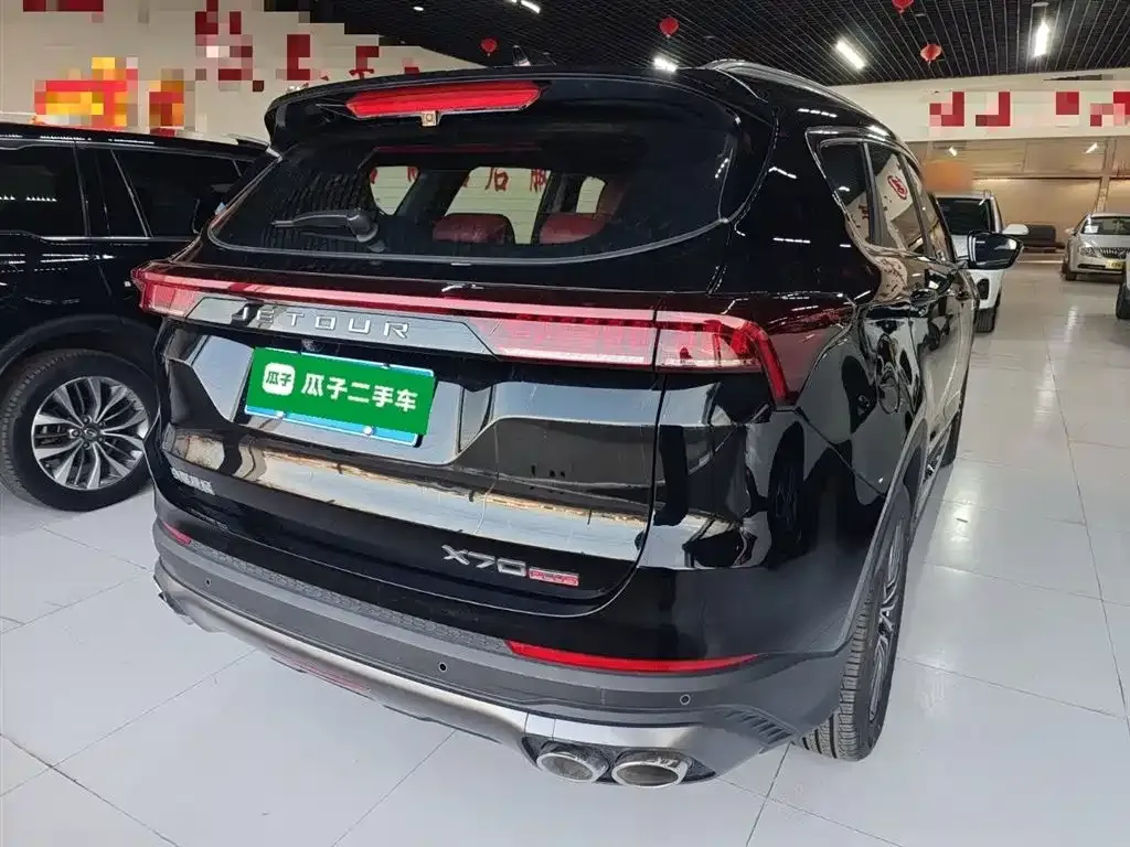 Jetour X70 PLUS 2024 из CN, фото 6