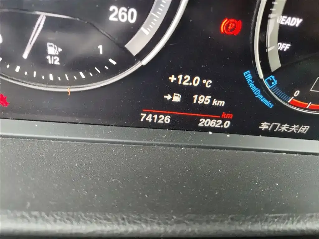 BMW 1 Series 2021 из CN, фото 5