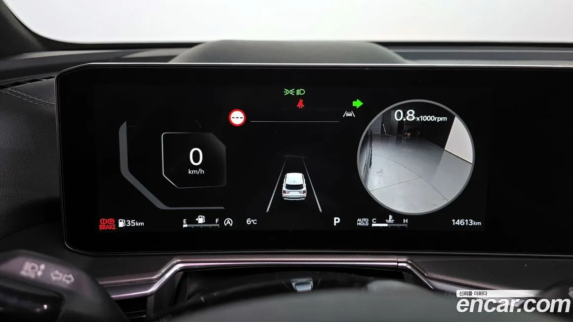 Kia Sorento 2024 из KR, фото 8
