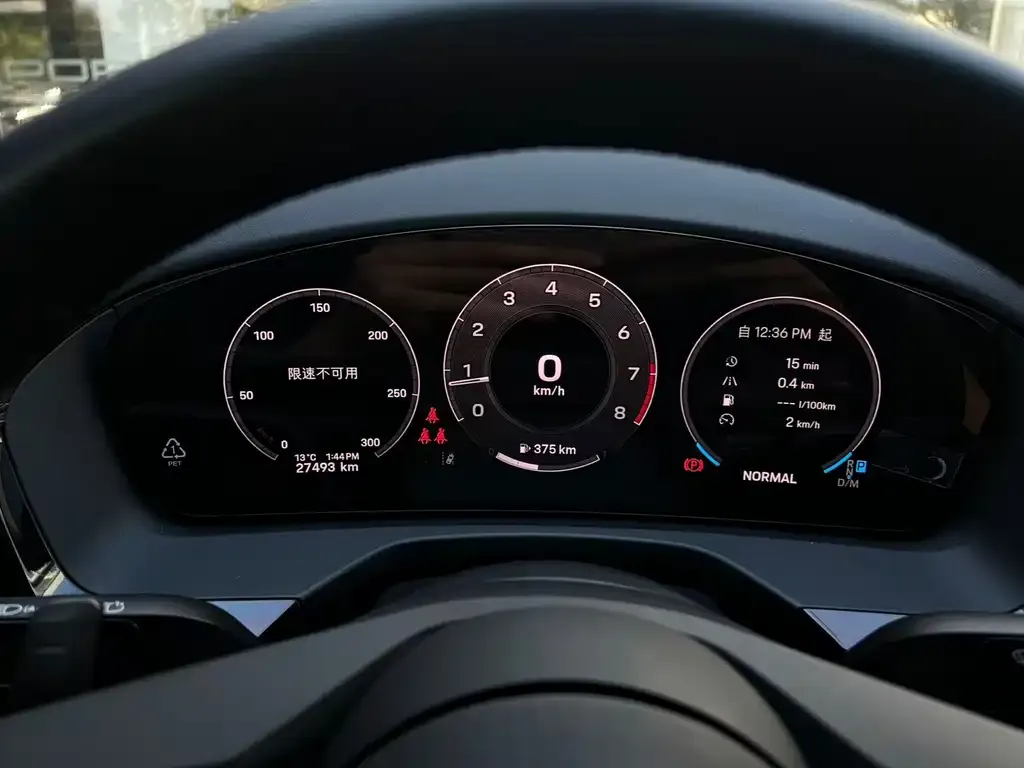 Porsche Panamera 2025 из CN, фото 8