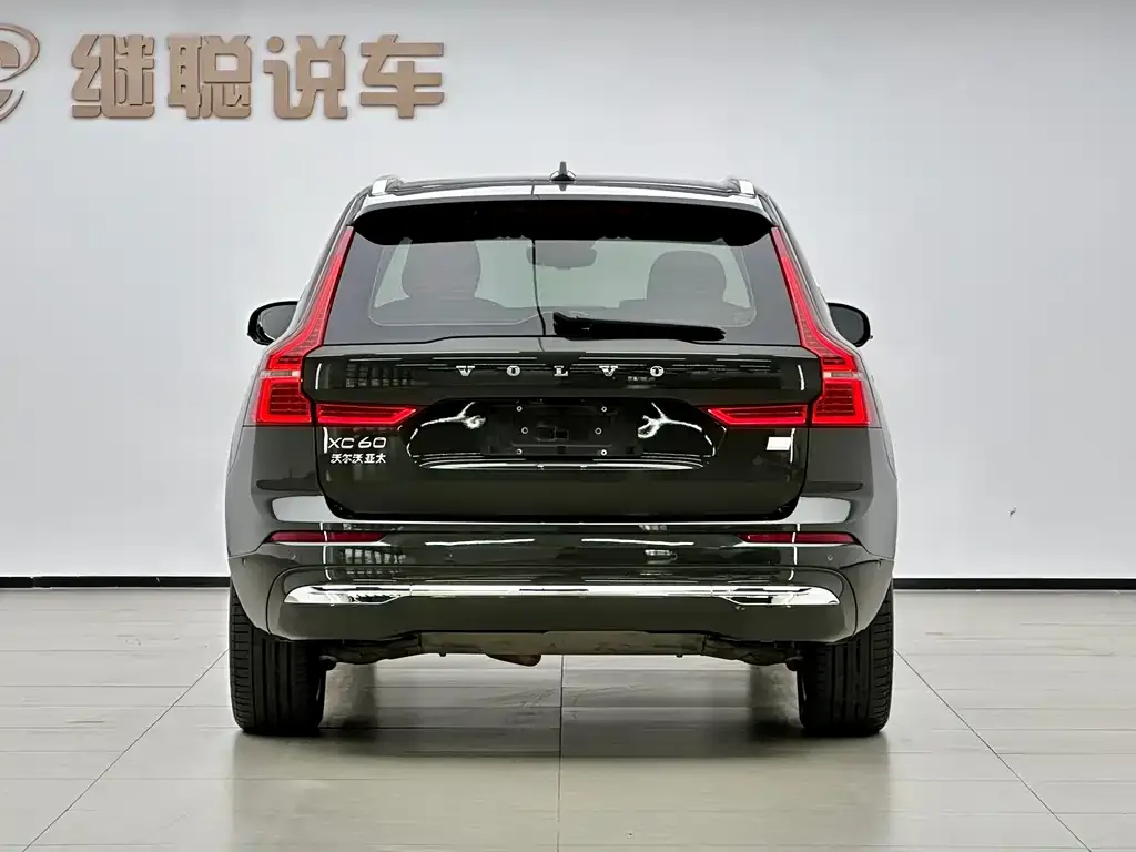 Volvo XC60 PHEV 2021 из CN, фото 5