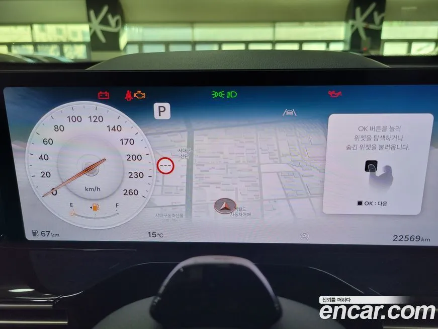 Genesis GV80 2025 из KR, фото 3
