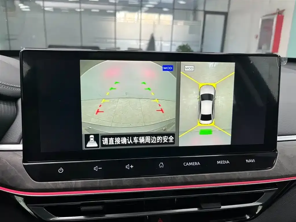 Nissan Teana 2022 из CN, фото 7