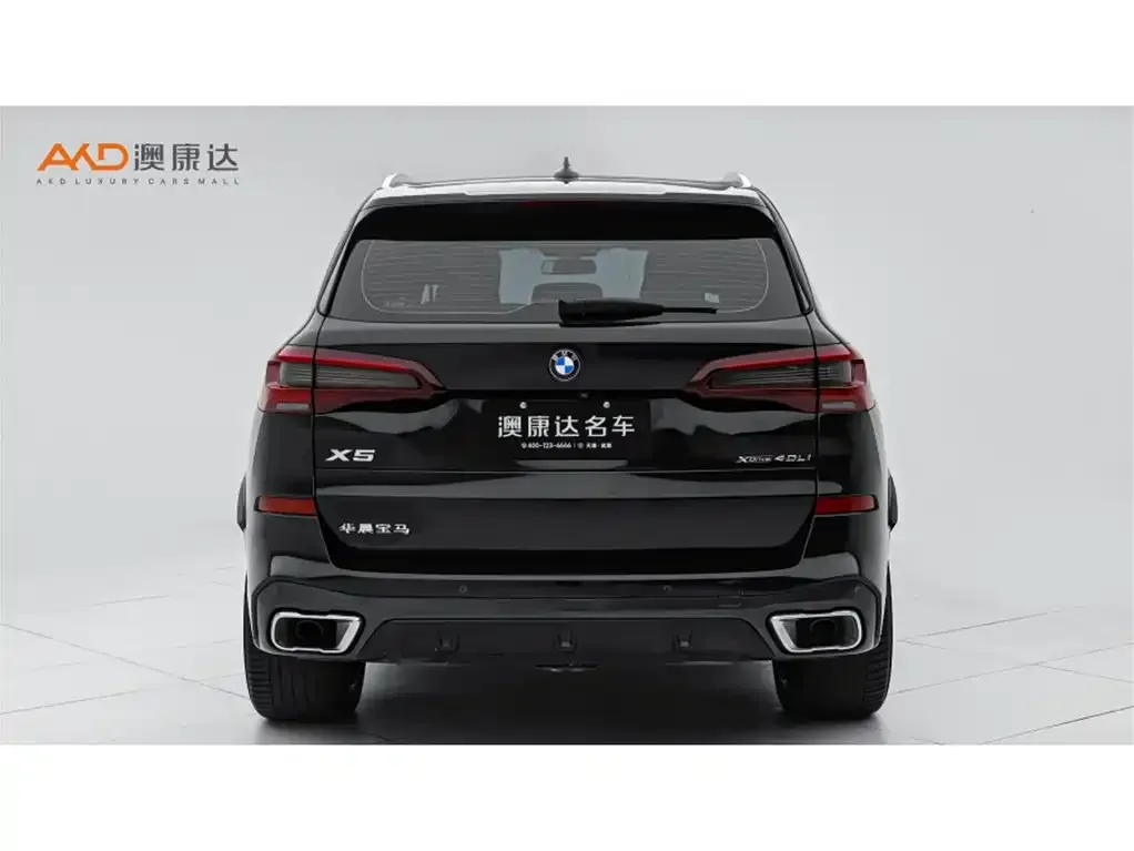 BMW X5 2022 из CN, фото 4