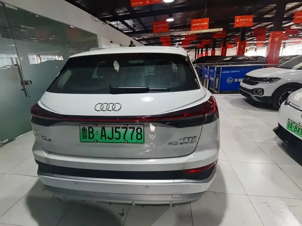 Audi Q4 e-tron 2024 из CN, фото 8