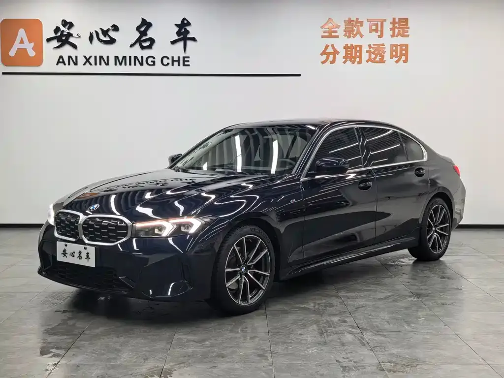 BMW 3 Series 2023 из CN, фото 1