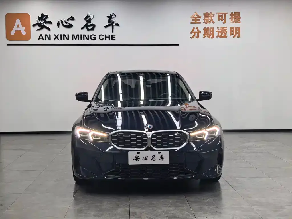 BMW 3 Series 2023 из CN, фото 2