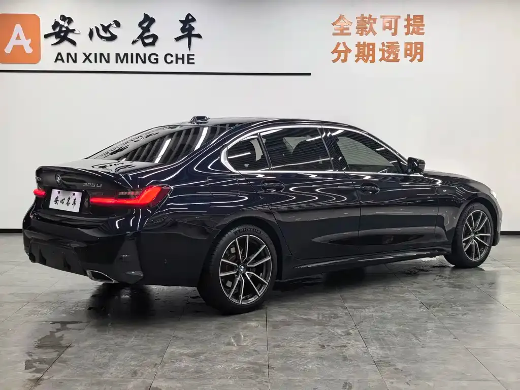 BMW 3 Series 2023 из CN, фото 3
