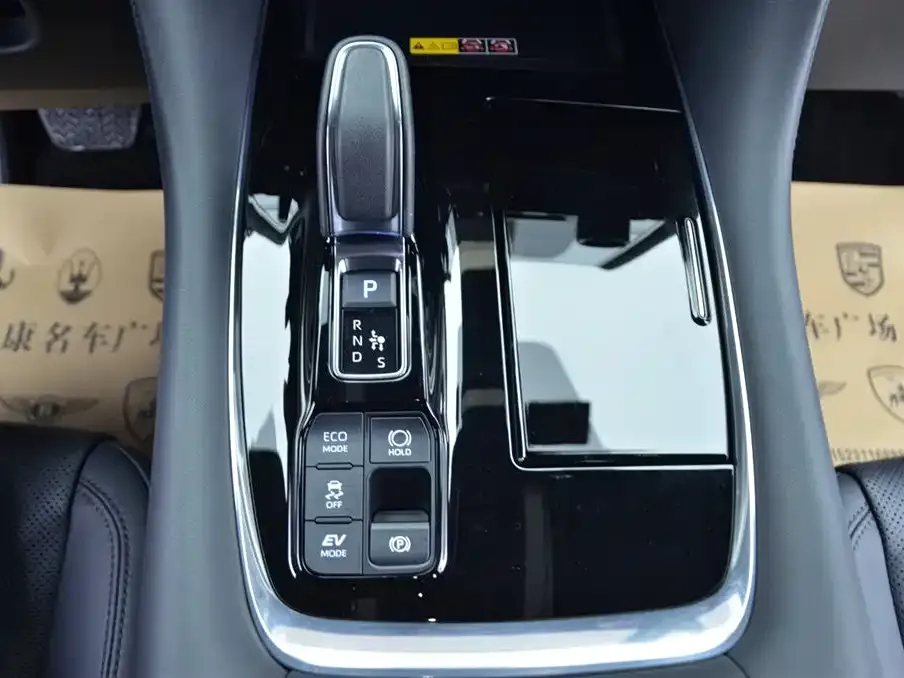 Toyota Alphard 2024 из CN, фото 10