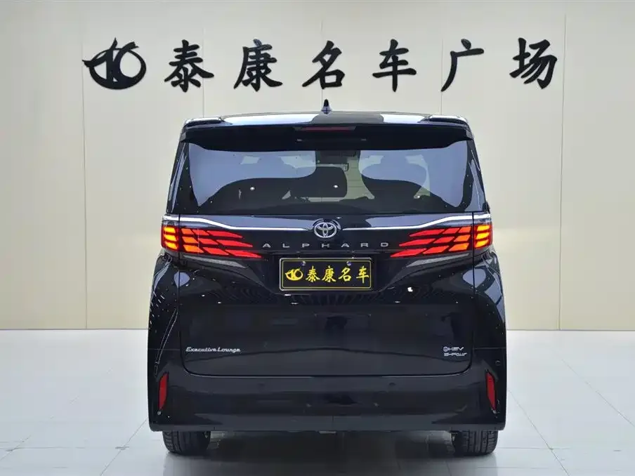 Toyota Alphard 2024 из CN, фото 3