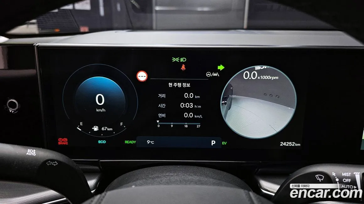 Hyundai Grandeur 2024 из KR, фото 8