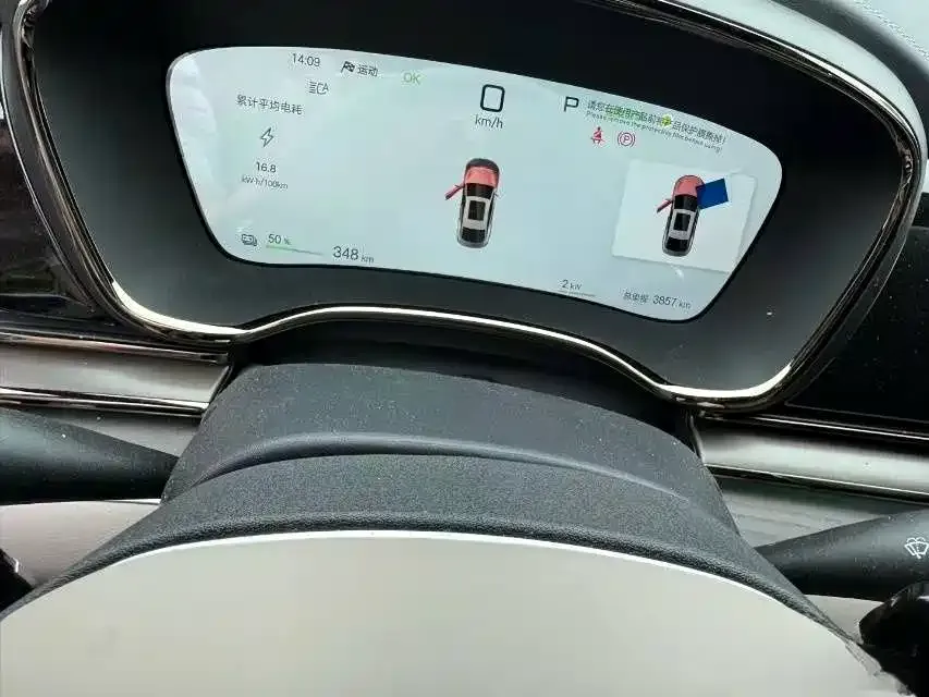 [object Object] Han 2024 из CN, фото 6