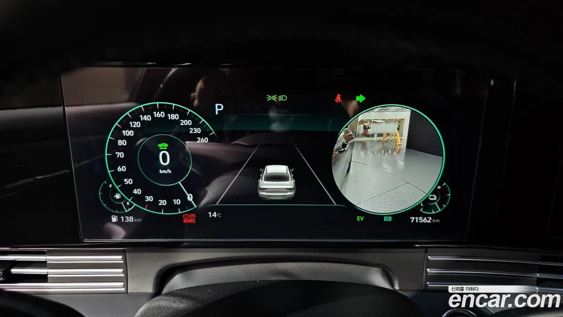 Hyundai Grandeur 2022 из KR, фото 8