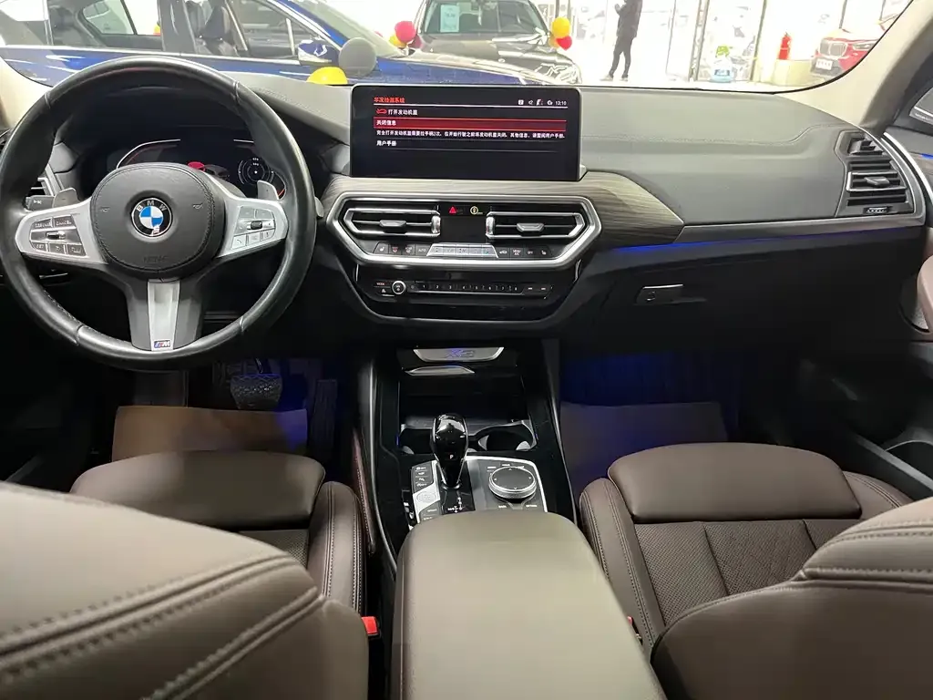 BMW X3 2023 из CN, фото 10