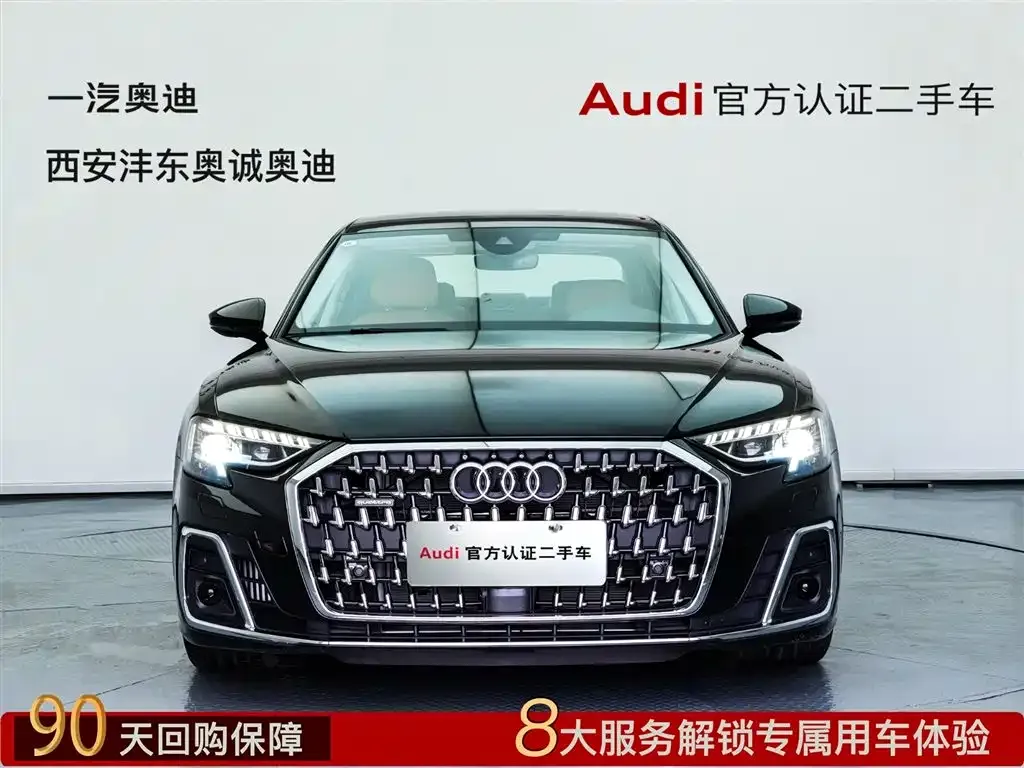 Audi A8 2025 из CN, фото 2