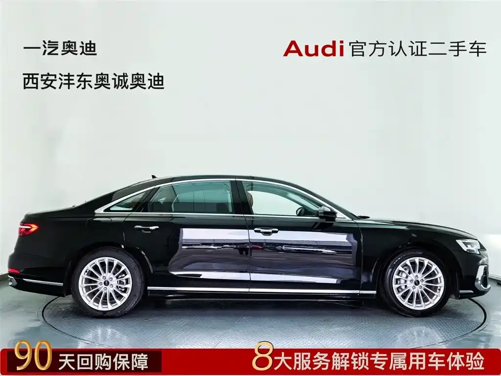 Audi A8 2025 из CN, фото 3
