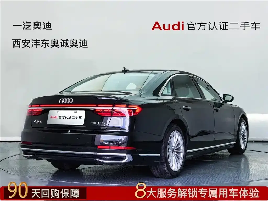 Audi A8 2025 из CN, фото 4