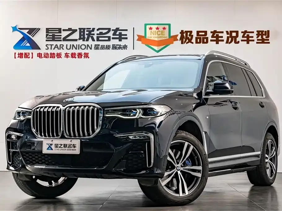 BMW X7 2021 из CN, фото 1
