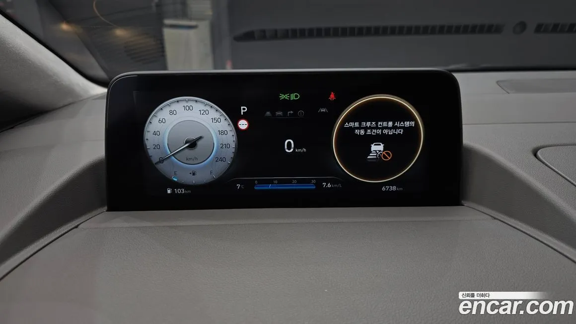 Hyundai Staria 2025 из KR, фото 8