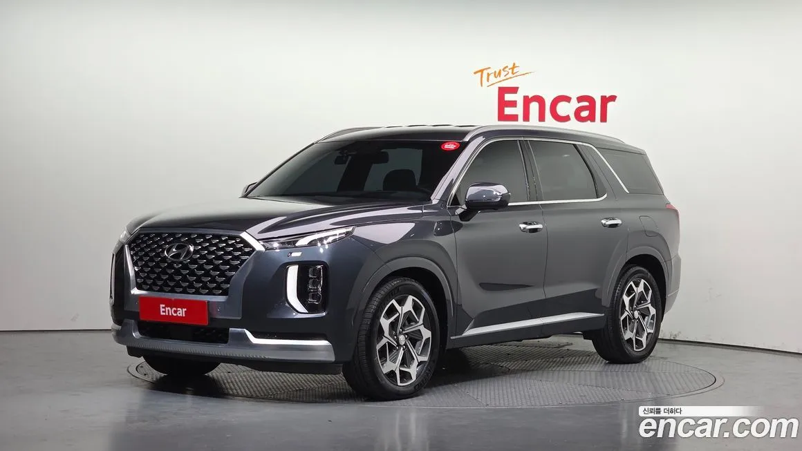 Hyundai Palisade 2021 из KR, фото 1
