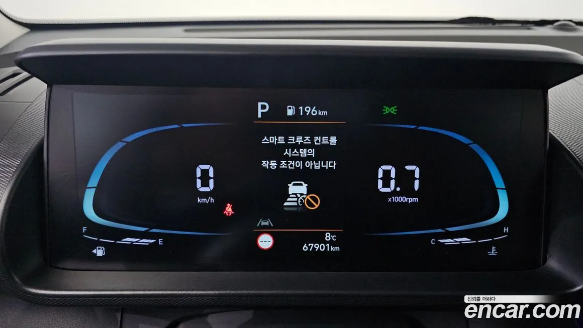 Hyundai Casper 2022 из KR, фото 8