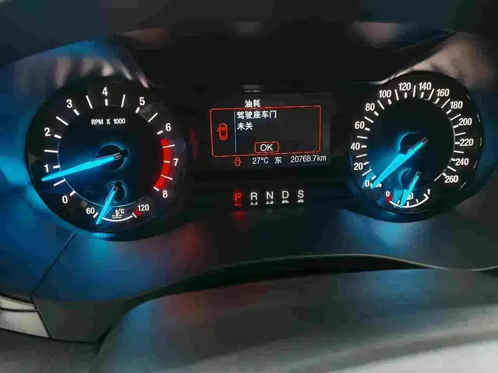 Ford Mondeo 2021 из CN, фото 9