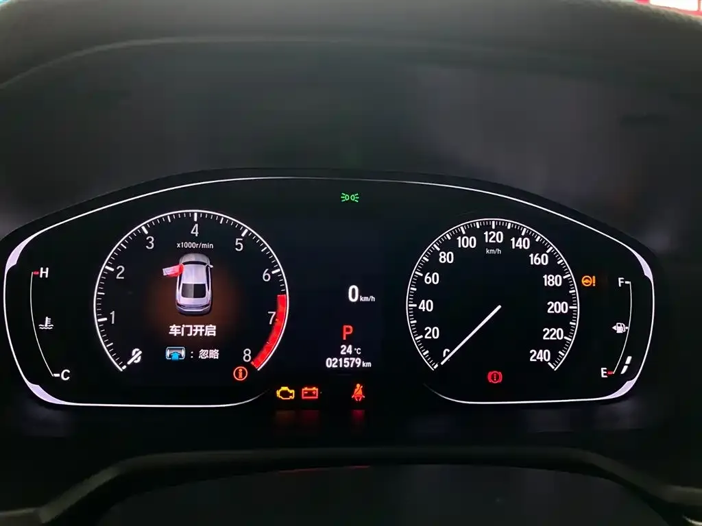 Honda Accord 2023 из CN, фото 5