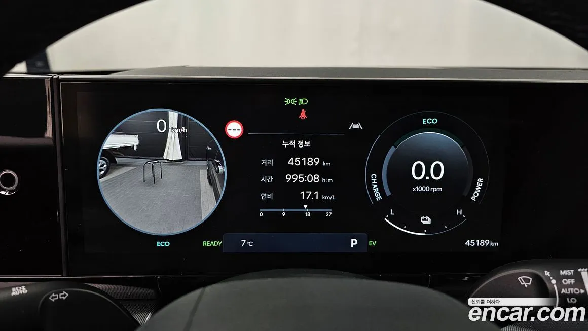 Hyundai Grandeur 2023 из KR, фото 8