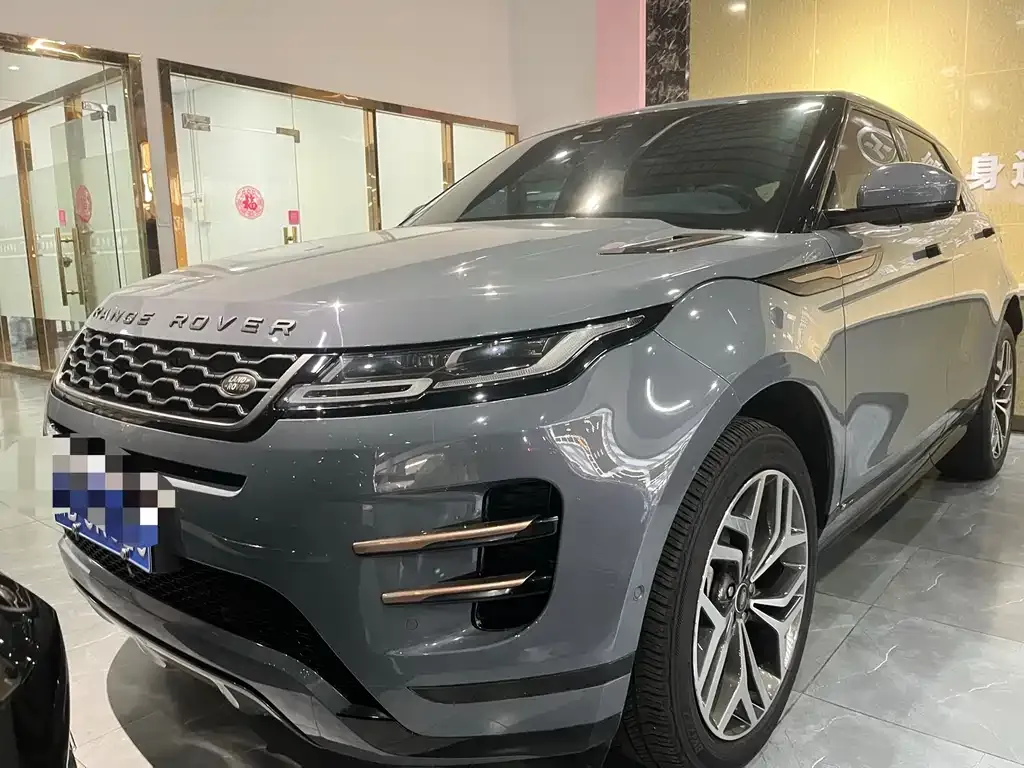 Land Rover Evoque