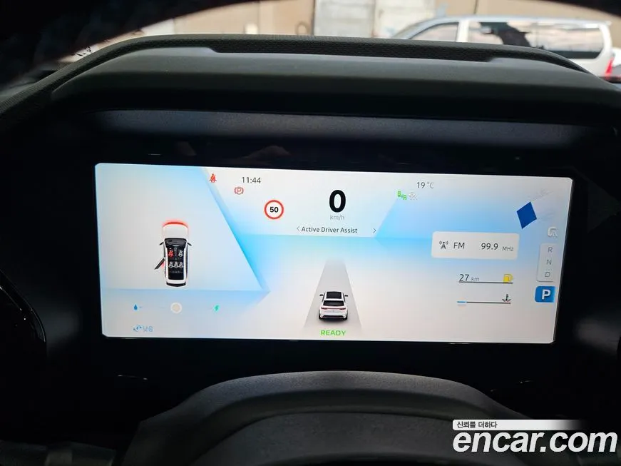 Renault Korea (Samsung) Grand Koleos 2025 из KR, фото 8